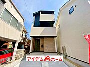 〇●全体外観●〇　　 平日のご案内も可能です！　 アイデムホーム南店は緑区役所から徒歩2分！ 水曜日も営業しております！　　