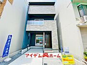 〇●1号棟外観●〇　　 平日のご案内も可能です！　 アイデムホーム南店は緑区役所から徒歩2分！ 水曜日も営業しております！　　　　　　