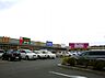 周辺：マックスバリュ大府店（1154m）