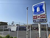 ローソン 中川助光三丁目店（645m）