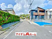 〇●前面道路●〇 平日のご案内も可能です！ アイデムホーム南店は緑区役所から徒歩2分！ 水曜日も営業しております！　　　　　　 