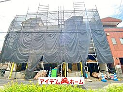 外観の画像