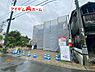 外観：〇●1号棟外観●〇　　 平日のご案内も可能です！　 アイデムホーム南店は緑区役所から徒歩2分！ 水曜日も営業しております！ 