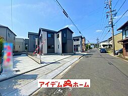 外観の画像