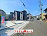 外観：〇●前面道路●〇 平日のご案内も可能です！ アイデムホーム南店は緑区役所から徒歩2分！ 水曜日も営業しております！ 