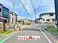 愛知県半田市花田町1丁目13番15：物件画像