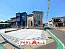 外観：〇●前面道路●〇　 平日のご案内も可能です！ アイデムホーム南店は緑区役所から徒歩2分！ 水曜日も営業しております！