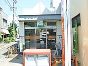 名古屋下之一色郵便局（545m）