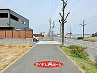 愛知県名古屋市港区福田1丁目110番5、110番6：物件画像
