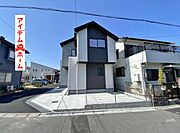 〇●1号棟外観●〇　　 平日のご案内も可能です！　 アイデムホーム南店は緑区役所から徒歩2分！ 水曜日も営業しております！ 