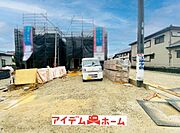 〇●2号棟外観●〇　　 平日のご案内も可能です！　 アイデムホーム南店は緑区役所から徒歩2分！ 水曜日も営業しております！ 