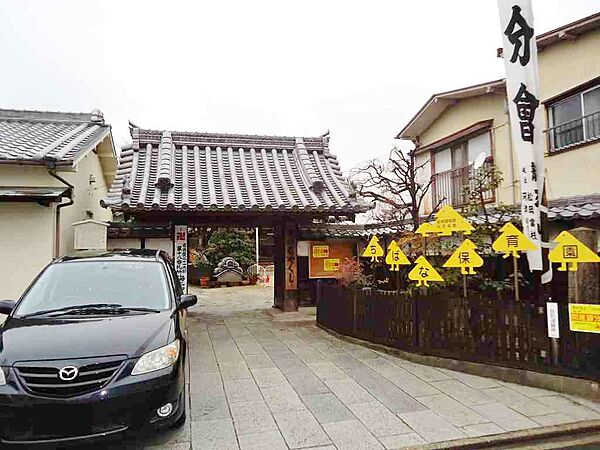 周辺を拡大表示