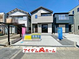 みよし市莇生町3期　1号棟