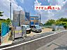 外観：〇●全体外観●〇 平日のご案内も可能です！ アイデムホーム南店は緑区役所から徒歩2分！ 水曜日も営業しております！ 