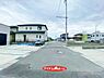 外観：●○前面道路写真○● 平日のご案内も可能です！