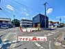 外観：〇●前面道路●〇 平日のご案内も可能です！ アイデムホーム南店は緑区役所から徒歩2分！ 水曜日も営業しております！ 