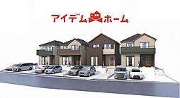 大府市米田町4丁目55番 D号棟