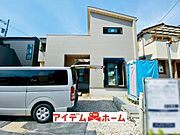 〇●1号棟外観●〇　　 平日のご案内も可能です！　 アイデムホーム南店は緑区役所から徒歩2分！ 水曜日も営業しております！