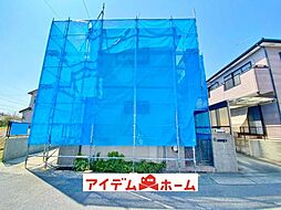 緑区砂田1丁目