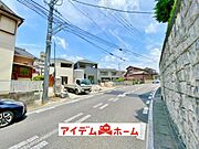 〇●前面道路●〇 平日のご案内も可能です！ アイデムホーム南店は緑区役所から徒歩2分！ 水曜日も営業しております！ 