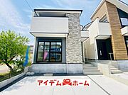 〇●1号棟外観●〇 平日のご案内も可能です！ アイデムホーム南店は緑区役所から徒歩2分！ 水曜日も営業しております！