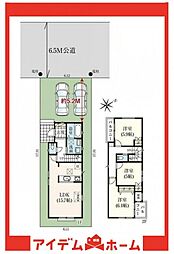 緑区鏡田　GRAFARE REUSE HOUSE　1号棟