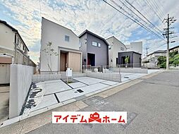 外観の画像