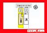 間取り：●最終1邸です●