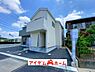 外観：〇●全体外観●〇 平日のご案内も可能です！ アイデムホーム南店は緑区役所から徒歩2分！ 水曜日も営業しております！ 