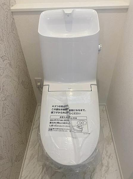 トイレ