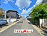 外観：〇●前面道路●〇 平日のご案内も可能です！ アイデムホーム南店は緑区役所から徒歩2分！ 水曜日も営業しております！ 