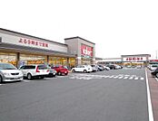 バロー 名和店（1118m）