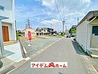 愛知県東海市名和町二反表8番4の一部：物件画像