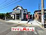外観：〇●全体外観●〇 平日のご案内も可能です！ アイデムホーム南店は緑区役所から徒歩2分！ 水曜日も営業しております！ 