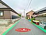 外観：〇●前面道路●〇 平日のご案内も可能です！ アイデムホーム南店は緑区役所から徒歩2分！ 水曜日も営業しております！ 