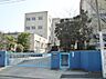周辺：名古屋市立五反田小学校（877m）