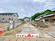〇●全体外観●〇 平日のご案内も可能です！ アイデムホーム南店は緑区役所から徒歩2分！ 水曜日も営業しております！ 