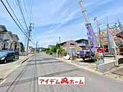 〇●前面道路●〇 平日のご案内も可能です！ アイデムホーム南店は緑区役所から徒歩2分！ 水曜日も営業しております！ 