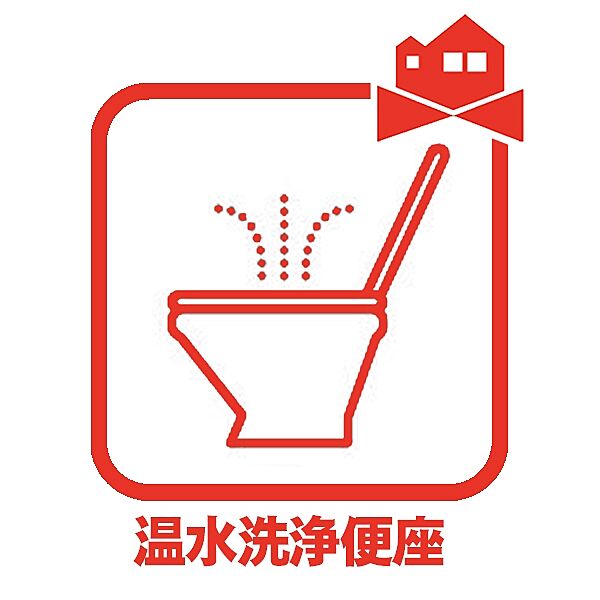 設備を拡大表示
