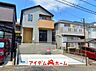 外観：〇●1号棟外観●〇　　 平日のご案内も可能です！　 アイデムホーム南店は緑区役所から徒歩2分！ 水曜日も営業しております！ 