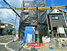 外観：〇●1号棟外観●〇　　 平日のご案内も可能です！　 アイデムホーム南店は緑区役所から徒歩2分！ 水曜日も営業しております！ 