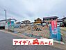 外観：〇●全体外観●〇 平日のご案内も可能です！ アイデムホーム南店は緑区役所から徒歩2分！ 水曜日も営業しております！ 