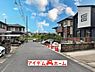 外観：〇●前面道路●〇 平日のご案内も可能です！ アイデムホーム南店は緑区役所から徒歩2分！ 水曜日も営業しております！ 