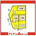 間取り：●本物件は1号棟です●
