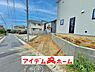 外観：〇●前面道路●〇　　 平日のご案内も可能です！　 アイデムホーム南店は緑区役所から徒歩2分！ 水曜日も営業しております！