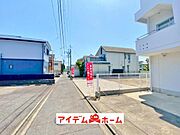 〇●前面道路●〇 平日のご案内も可能です！ アイデムホーム南店は緑区役所から徒歩2分！ 水曜日も営業しております！ 