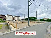 〇●前面道路●〇 平日のご案内も可能です！ アイデムホーム南店は緑区役所から徒歩2分！ 水曜日も営業しております！ 