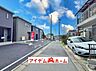 外観：〇●前面道路●〇 平日のご案内も可能です！ アイデムホーム南店は緑区役所から徒歩2分！ 水曜日も営業しております！ 