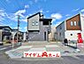 外観：〇●1号棟外観●〇　　 平日のご案内も可能です！　 アイデムホーム南店は緑区役所から徒歩2分！ 水曜日も営業しております！