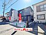 外観：〇●1号棟外観●〇　　 平日のご案内も可能です！　 アイデムホーム南店は緑区役所から徒歩2分！ 水曜日も営業しております！ 